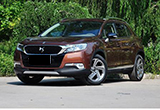 DS將推出全新SUV 與寶馬X1同級(jí)