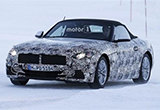 宝马Z5路试谍照曝光 尾部造型接近量产
