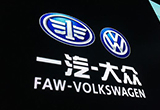 一汽-大眾：巧婦難為無米之炊 SUV再等等