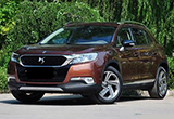DS全新旗艦SUV 將于2月18日正式發(fā)布
