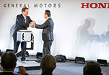 穿一條褲子 本田和通用達(dá)成氫燃料電池協(xié)議