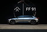 李想：FF91很贊 但交付是大問題