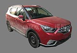 海马S3高低配实车曝光 定位小型SUV