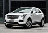 曝凱迪拉克SUV新車計(jì)劃 小型SUV/XT3/XT7