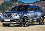 日產(chǎn)將推出全新小型SUV 搭1.2T發(fā)動機