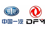 一汽 東風(fēng)將合并？奔馳銷(xiāo)量又創(chuàng)紀(jì)錄