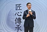 朱江離職 雷克薩斯“醬心”會否遇“雞荒”