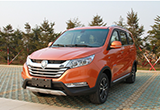 福田的MPV 北京伽途im系列預(yù)售6.19萬起