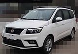 北汽幻速將推全新緊湊型MPV 于二季度上市
