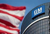 美國(guó)表現(xiàn)低迷但中國(guó)助力通用創(chuàng)利潤(rùn)新紀(jì)錄