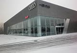 奧迪經(jīng)銷商聲明 完成目標可與上汽合作