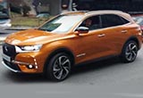 DS新SUV命名DS 7 CROSSBACK 年內(nèi)國產(chǎn)