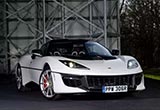 路特斯Evora Sport 410紀念邦德兩棲跑車