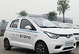 低速電動(dòng)車標(biāo)準(zhǔn)出臺(tái)倒計(jì)時(shí)
