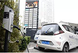 2020年上海新能源車充電設(shè)施總量將達(dá)21萬(wàn)