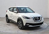 东风日产KICKS申报图曝光 全新小型SUV