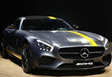 AMG GT S限量特別版正式上市 售196.8萬(wàn)