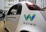 Waymo無(wú)人駕駛測(cè)試擱淺 通用從中阻礙？
