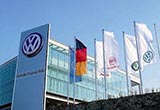 大眾集團(tuán)1月全球銷量增長(zhǎng)5％ 在華降14%