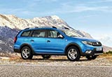 Dacia Logan新車型官圖發(fā)布 主打簡約風(fēng)