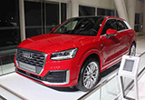 奧迪Q2即將國產(chǎn) 小型SUV/軸距有望加長