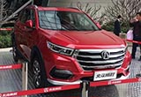 北汽威旺新SUV命名“S60” 4月19日亮相