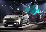 吉利Lynk & Co首款車型將亮相上海車展
