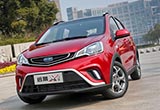 為90后而來 吉利推出首款城市迷你SUV