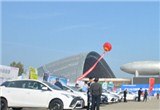 鄭州第六屆國際汽車交易會即將盛大開幕