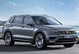 大眾Tiguan Allspace官圖發(fā)布 7座途觀L