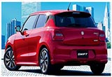 瞄準(zhǔn)年輕消費(fèi)者 鈴木推出全新Swift