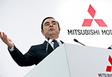 戈恩曾經(jīng)拯救日產(chǎn) 現(xiàn)在準備再次挽救三菱