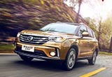 廣汽中興產(chǎn)能轉(zhuǎn)移傳祺 將產(chǎn)全新小型SUV
