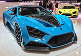 2017日內(nèi)瓦車展：Zenvo TS1 GT十周年版