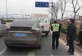 特斯拉自動(dòng)駕駛模式下引發(fā)4車連環(huán)追尾