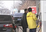 央視報(bào)道：加油要加滿 不加滿傷車！