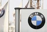 寶馬在華建立首個(gè)“廠商關(guān)系”專職部門