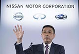 日產23人高層調整后戈恩時代重建領導班底
