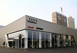 奧迪總部喊話中國經(jīng)銷商：真的要走也不挽留