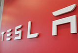 特斯拉計(jì)劃融資11.5億美元 降低Model 3風(fēng)險(xiǎn)