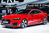 奧迪將2018年底前推6款RS車型 豐富產(chǎn)品線