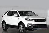 长安CS55或将于7月发布 定位紧凑型SUV