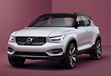 沃爾沃XC40確定國(guó)產(chǎn) 有望年內(nèi)正式上市