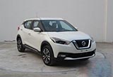 東風(fēng)日產(chǎn)Kicks或于4月亮相 定位小型SUV