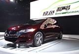 將于4月發(fā)布 本田插電版/純電版Clarity