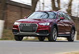 这回对味儿了 试驾2017款奥迪A4 allroad