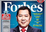福布斯富豪榜：李書福成中國(guó)汽車行業(yè)首富
