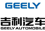 吉利2016年純利上升125.9%增至51.7億元
