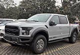 福特猛禽F-150將于4月8日上市 預(yù)售56萬元