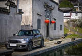全新MINI Countryman试驾 还是那么MINI